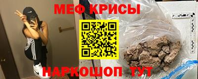 сатива Владивосток