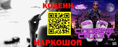сатива Владивосток