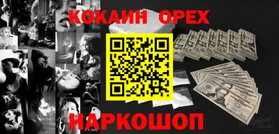 меф Владикавказ