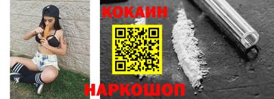 меф Владикавказ