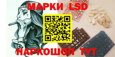 меф Владикавказ