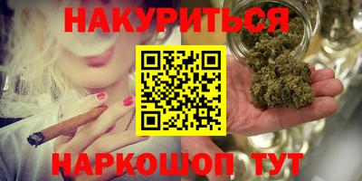 меф Владикавказ