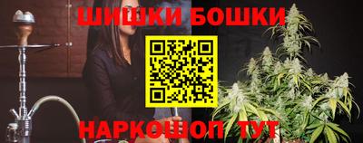 прущие крисы Владимир