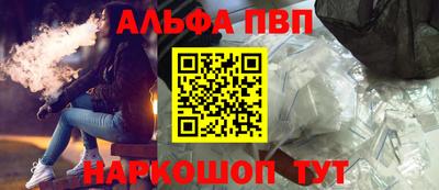 кокаин VHQ Вязники