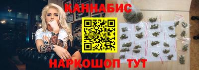 прущие крисы Владимир