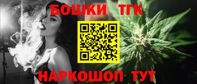 прущие крисы Владимир