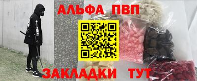 мет Вязьма