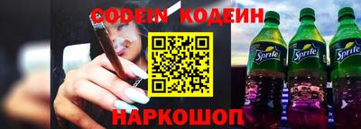 прущие крисы Владимир
