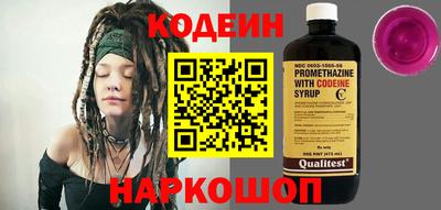 прущие крисы Владимир