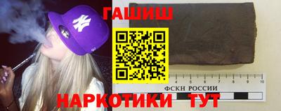 меф Владикавказ