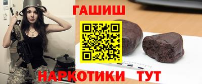 прущие крисы Владимир