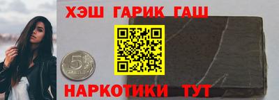 меф Владикавказ