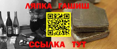 прущие крисы Владимир