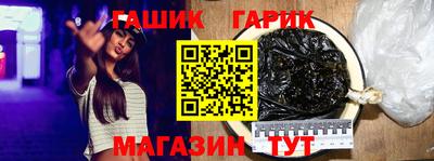 прущие крисы Владимир