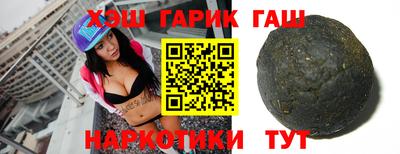 меф Владикавказ