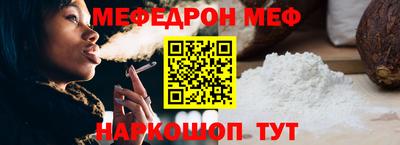 прущие крисы Владимир