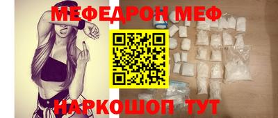 сатива Владивосток