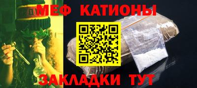 прущие крисы Владимир