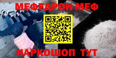 прущие крисы Владимир